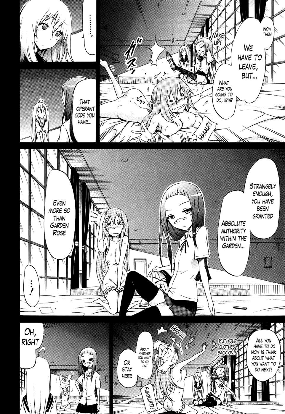 Hentai Manga Comic-Beautiful Girls Club-Chapter 9-12